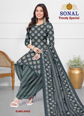 Sonal trendy special patiyala vol 5 wholesaler of dress material in belgaum